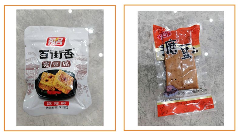 soy products 样品