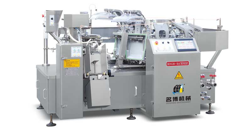 MB8ZK10-200Automatic Vacuum Packaging Machine