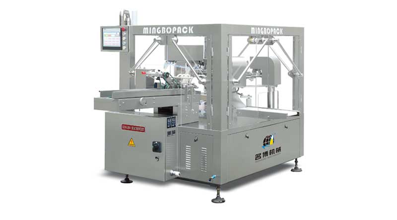MB8-200C/300CPremade Pouch Packaging Machine