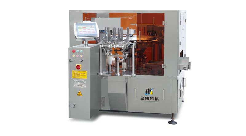 MB8S-110Double Bag Automatic Filling Packaging Machine
